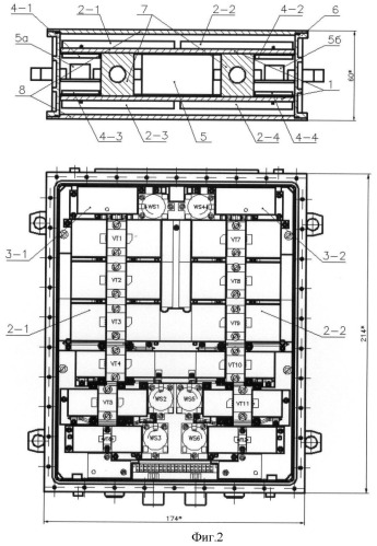 Модуль активной фазированной антенной решетки (патент 2380803)