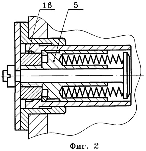 Стабилизатор снаряда (патент 2397434)