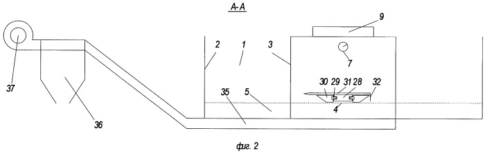 Сушилка универсальная для сушки сыпучего и несыпучего материала (патент 2449231)
