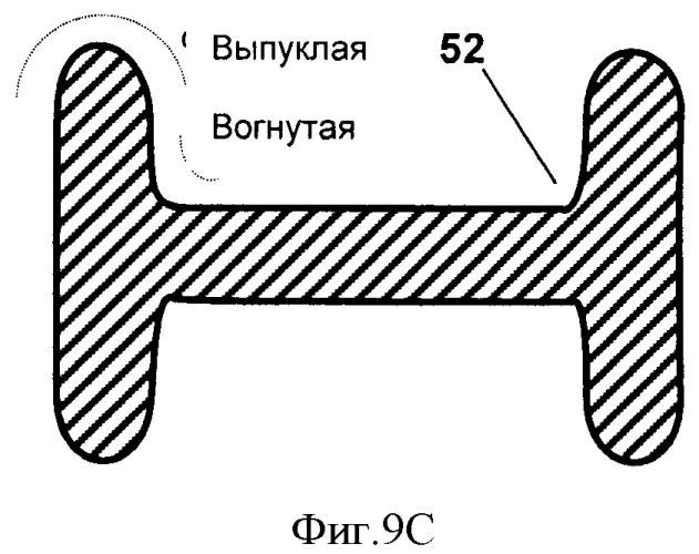 Лекарственная форма (патент 2493830)