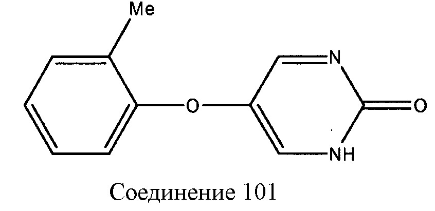 Лечение диабета i и ii типа (патент 2646475)