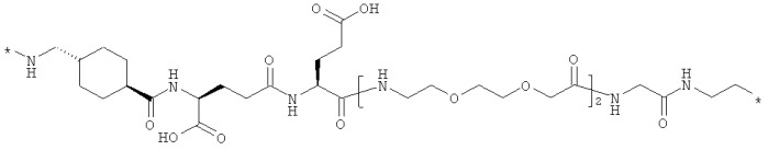 Конъюгированные белки с пролонгированным действием in vivo (патент 2526804)