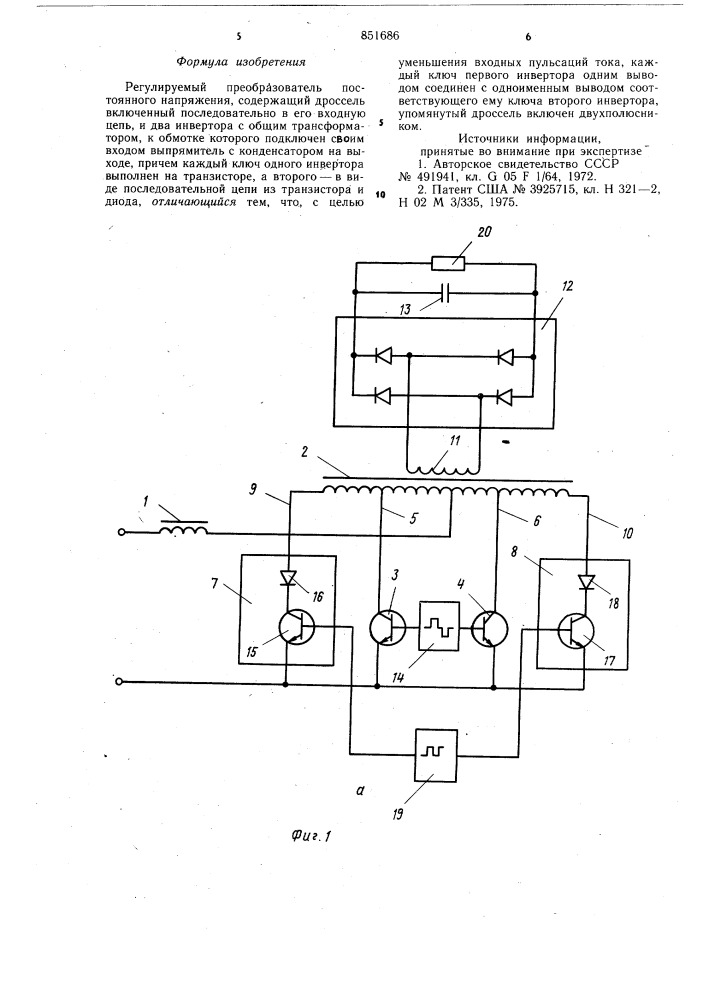 Регулируемый преобразователь постоян-ного напряжения (патент 851686)