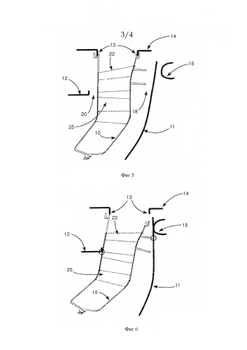 Воздушный канал для конструкции приборной доски (патент 2583983)
