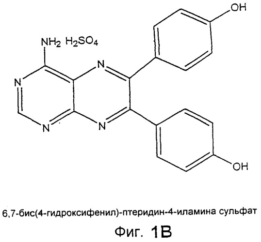 Васкулостатические агенты и способы их применения (патент 2351586)