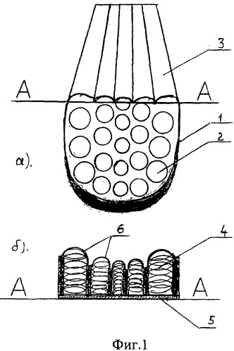 Подпятник для спортивной ходьбы (патент 2520063)