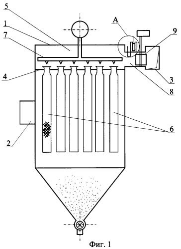 Секционный рукавный фильтр для очистки газа (патент 2324524)