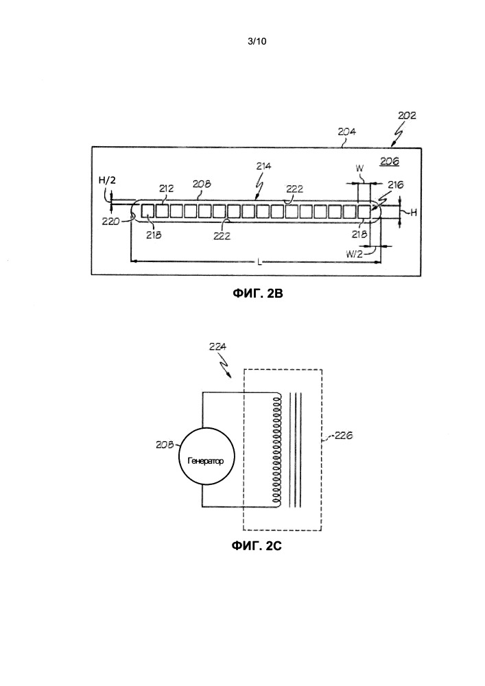 Линейное электромагнитное устройство (патент 2662798)