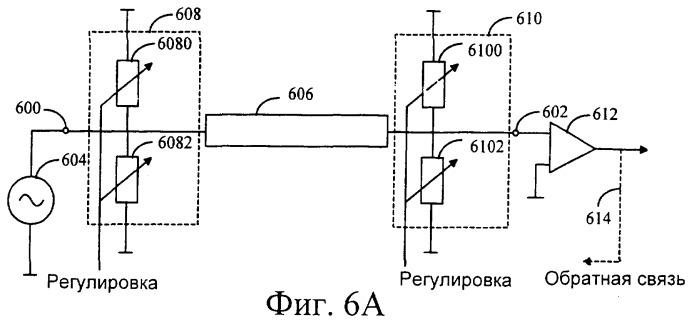 Электронная схема (патент 2377716)