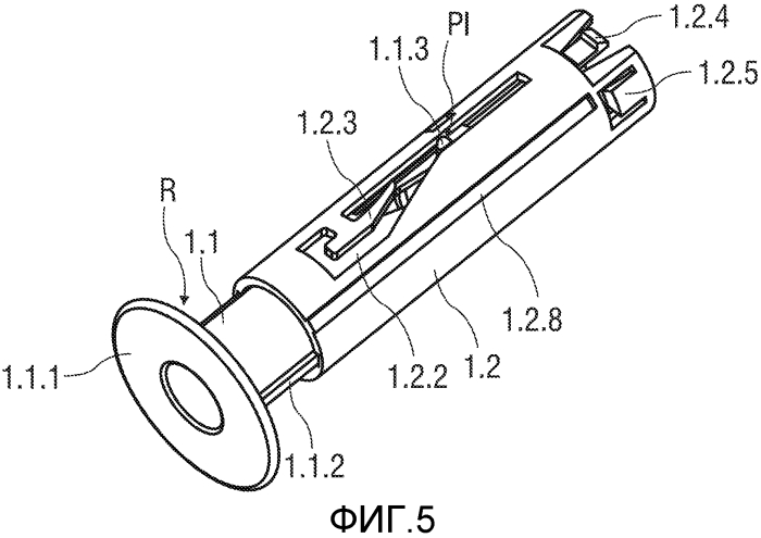 Защитное устройство для предварительного заполненного шприца и инъекционное устройство (патент 2573793)