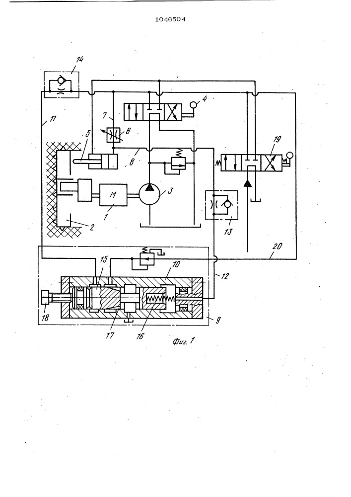 Система автоматического управления подачей исполнительного органа горной машины на забой (патент 1046504)