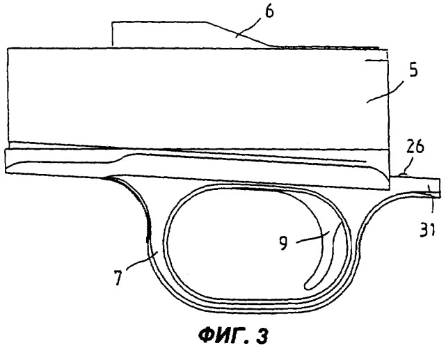 Сменный магазин ручного огнестрельного оружия (патент 2355974)