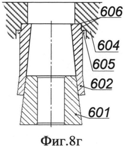 Кресло летного экипажа с чашкой под парашют (варианты) (патент 2583102)