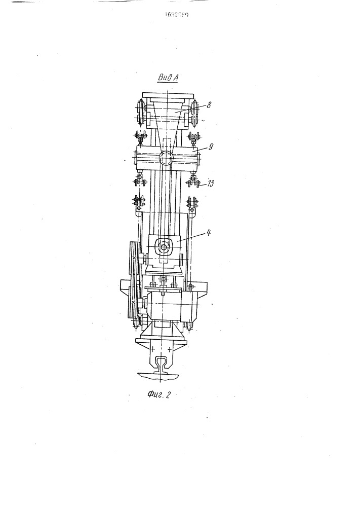 Устройство для подъема штучных грузов (патент 1632880)