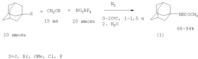 Способ получения n-(1-адамантил)ацетамида (патент 2401828)