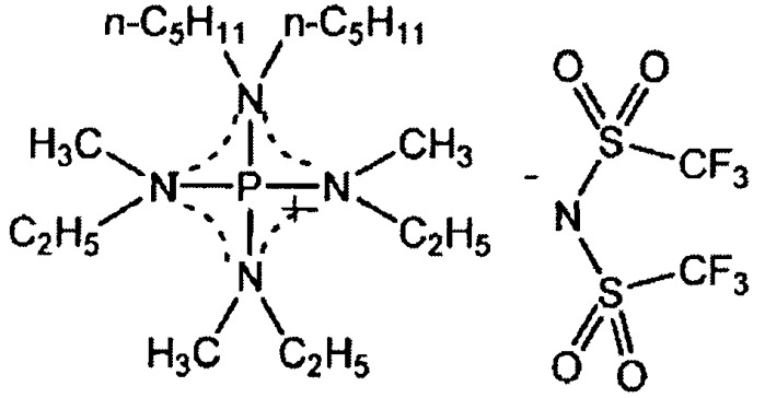 Ионная жидкость, содержащая катион фосфония со связью p-n, и способ ее получения (патент 2409584)