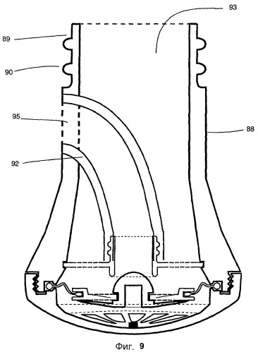 Клапан для выдыхания и содержащее его устройство для дыхания под водой (патент 2373978)