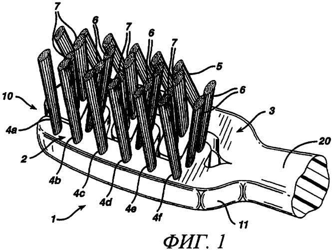 Зубная щетка и головка зубной щетки (патент 2287972)