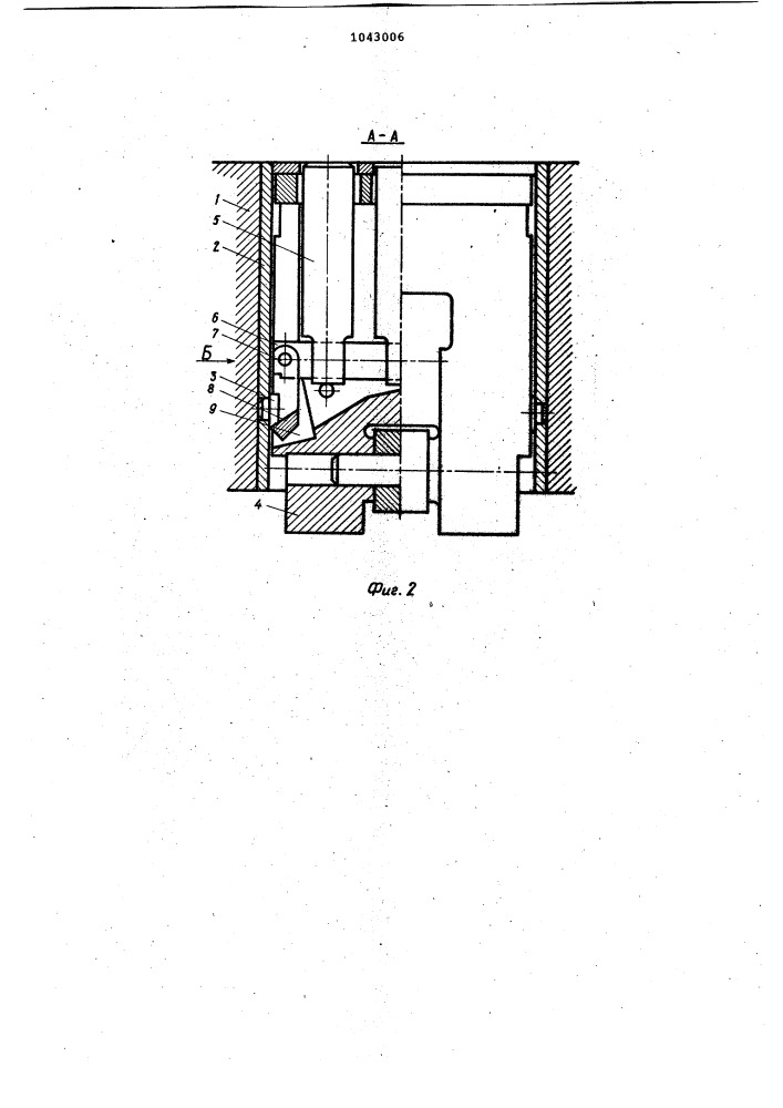 Устройство для формования пустотелых изделий (патент 1043006)
