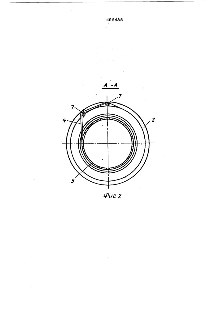 Устройство для намотки ленточного материала на трубу (патент 496435)