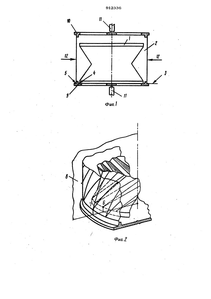 Способ изготовления изделий,имеющих форму однополостного гиперболоида с гофрированными стенками (патент 912336)