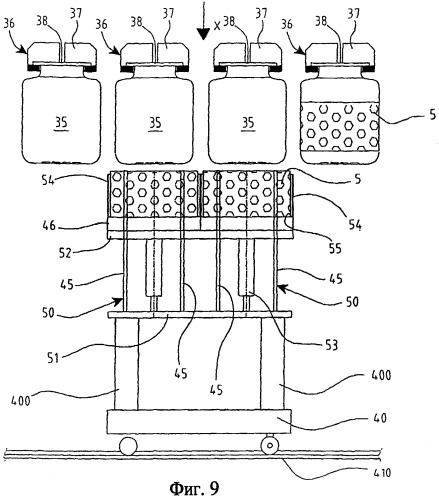 Установка для крепления термоусаживаемой этикетки к контейнерам (варианты) (патент 2356805)