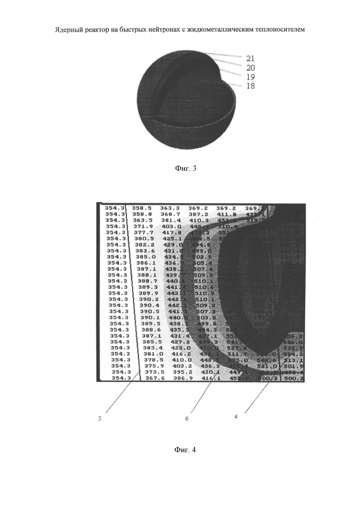 Ядерный реактор на быстрых нейтронах с жидкометаллическим теплоносителем (патент 2668230)