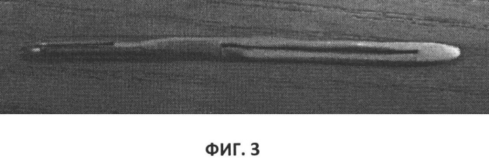 Способ устранения вывихов 2, 3, 4, 5 пальцев при ревматоидной деформации переднего отдела стоп и/или поперечном плоскостопии и имплантат для фиксации плюсневых костей (патент 2576790)