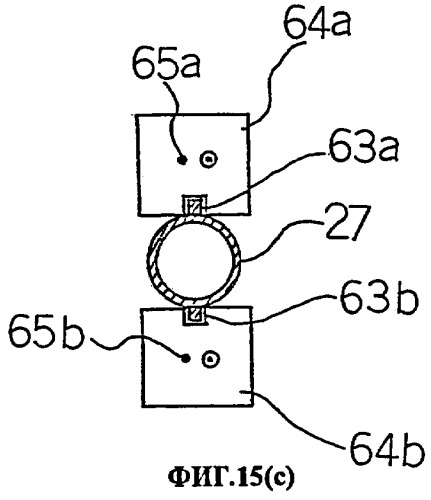 Устройство вращения в условиях микрогравитации (варианты) (патент 2245282)