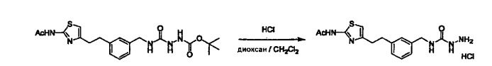 Тиазольное производное и его применение в качестве ингибитора vap-1 (патент 2496776)