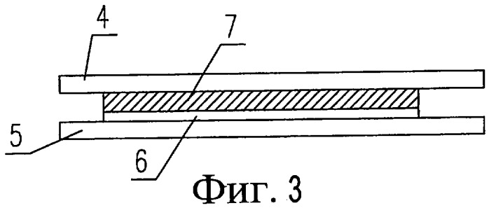 Аналоговый кабель линейного типа с постоянной температурой обнаружения пожара (патент 2347276)