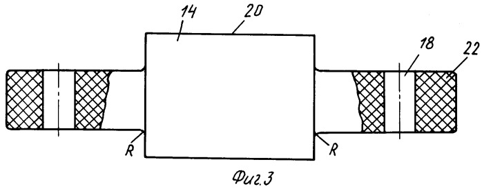 Статор электрической машины (патент 2275728)