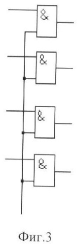Функциональная входная структура параллельно-последовательного умножителя формата позиционно-знаковой системы счисления f(+/-) (патент 2378684)