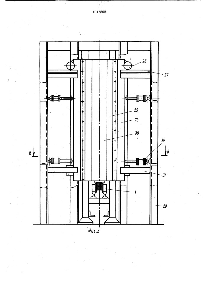Конвейерная линия для отделки панелей (патент 1017502)