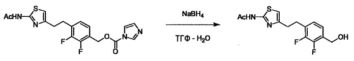 Тиазольное производное и его применение в качестве ингибитора vap-1 (патент 2496776)