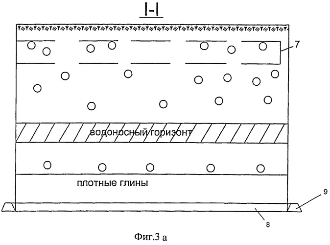 Способ обезвоживания оползневого тела (патент 2537715)