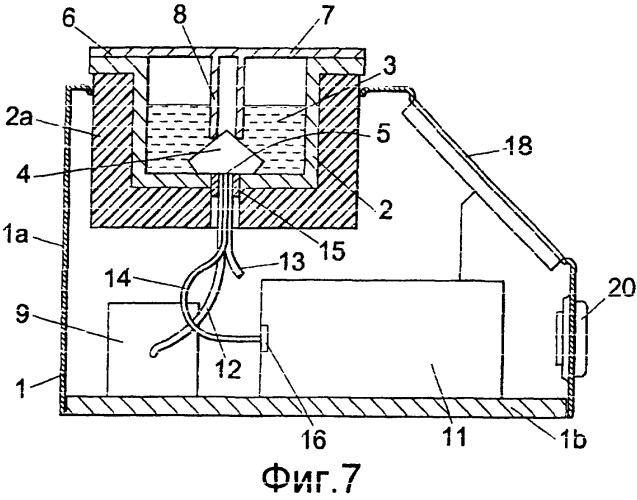 Способ и устройство для осуществления проверки драгоценного камня (патент 2267774)