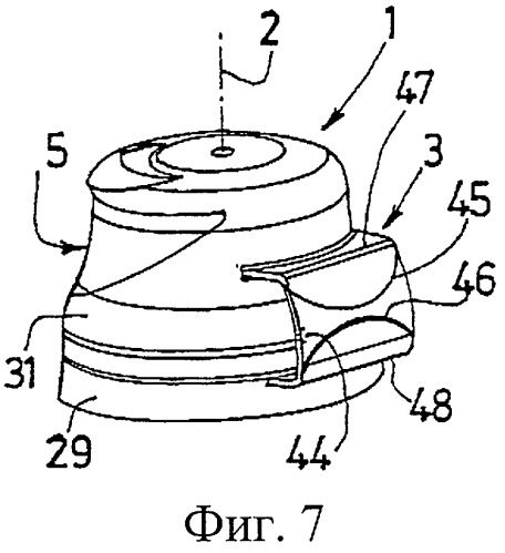 Укупорочное устройство, содержащее шарнирно прикрепленный колпачок, отформованный в закрытом положении (патент 2295483)
