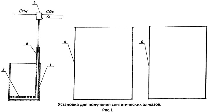 Способ получения синтетических алмазов и установка для осуществления способа (патент 2484016)