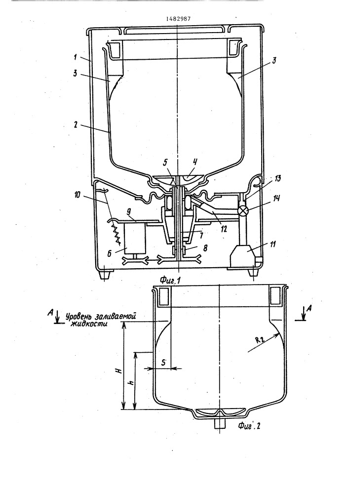 Стиральная машина (патент 1482987)