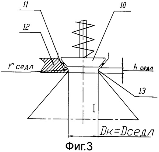 Компрессор с гидрозатвором (патент 2316673)