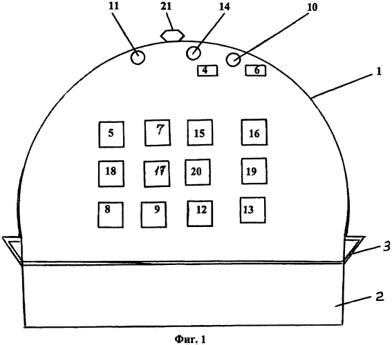 Малогабаритный донный сейсмический модуль (патент 2554283)