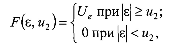 Электрический привод прокатного стана (патент 2539631)