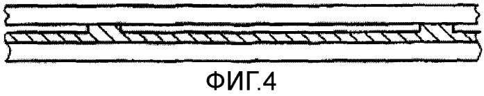 Вакуумный элемент и способ его изготовления (патент 2515183)