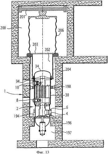 Теплообменник, в частности, для высокотемпературного ядерного реактора (патент 2414661)