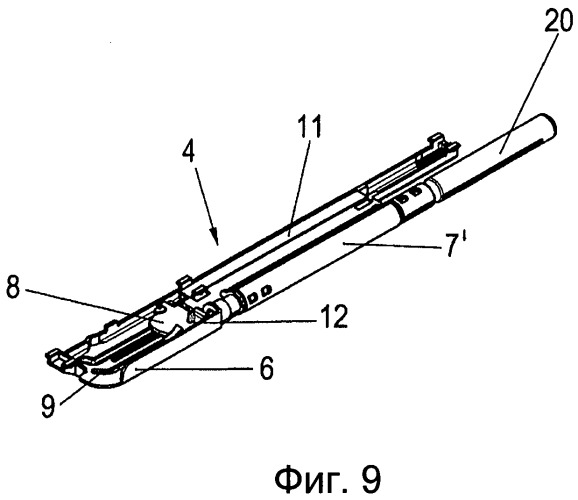 Открывающее и закрывающее устройство направляющей для выдвигания и направляющая для выдвигания (патент 2516158)