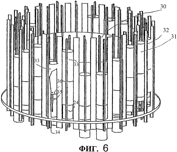 Волновая электростанция (варианты) (патент 2386051)