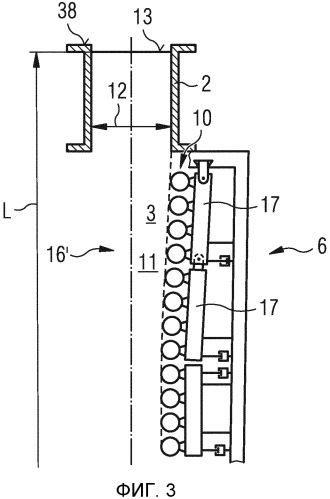Оптимизированный по энергопотреблению и выходу способ и установка для изготовления горячекатаной стальной полосы (патент 2579721)