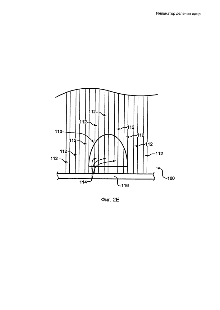 Инициатор деления ядер (патент 2605605)