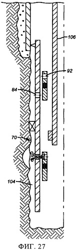 Многопозиционный клапан для гидроразрыва пласта и борьбы с пескопроявлением и способ заканчивания скважины (патент 2475626)